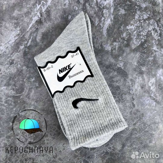 Носки Nike Значок вышивка