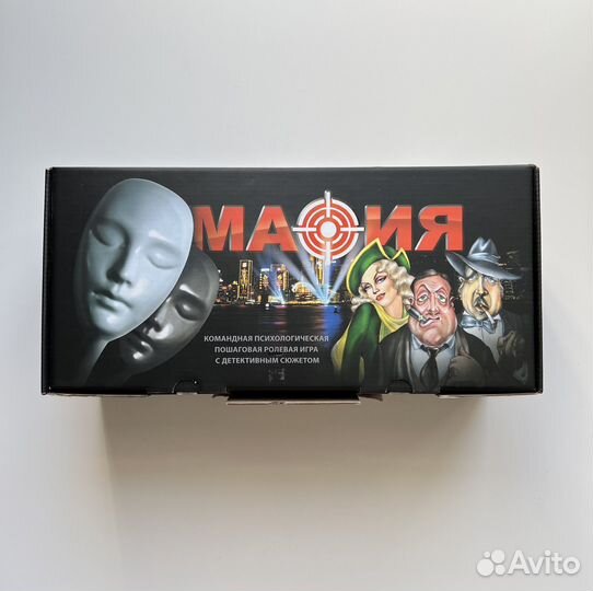 Настольная игра Мафия