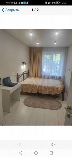 2-к. квартира, 55,7 м², 1/2 эт.