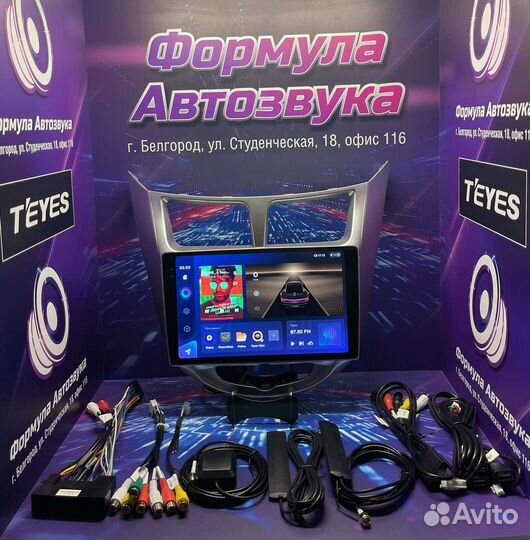 Штатная магнитола Hyundai Solaris10-16 CC3 2K 4-64