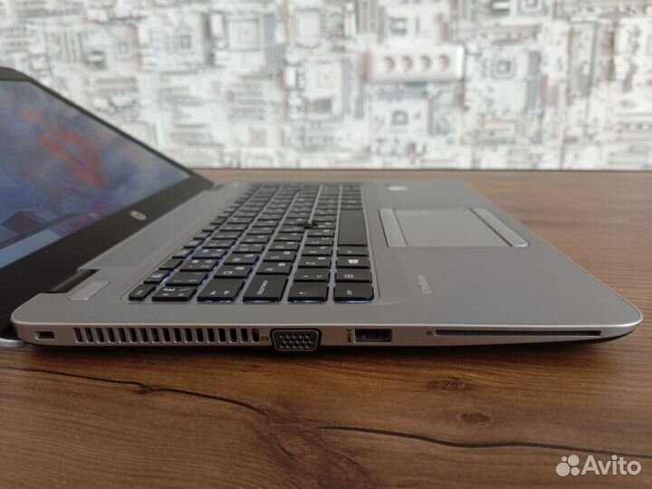 HP EliteBook i5-6300U