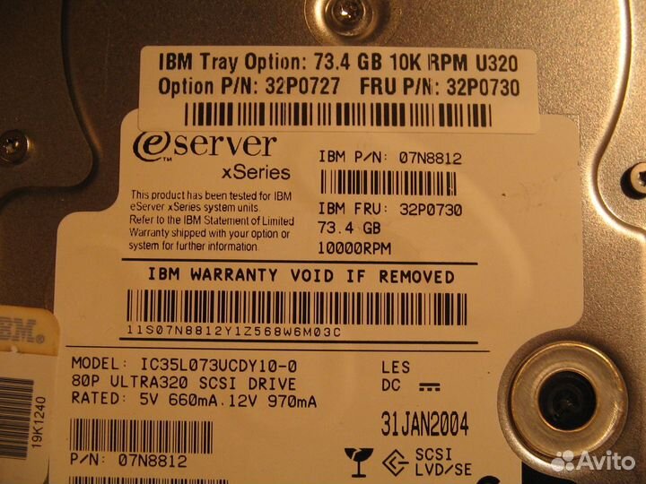 Серверные жесткие диски scsi, fibra, SATA