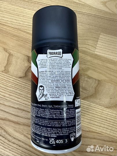 Пена для бритья Proraso 300 ml