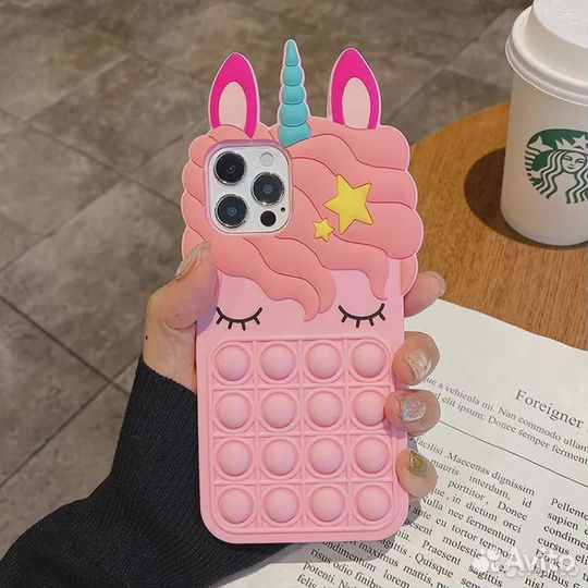Чехол единорог Pop IT для iPhone 11