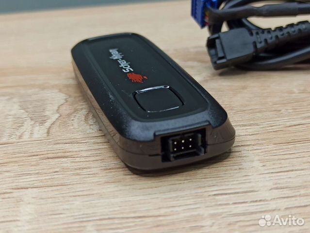 Антенна Scher-Khan Magicar 13, 14. Оригинал