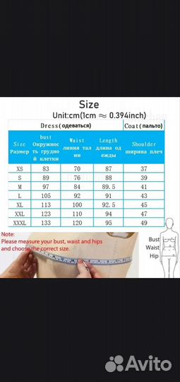 Костюмы косплей геншин аниме игры