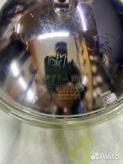 Фара с самолёта ил 76