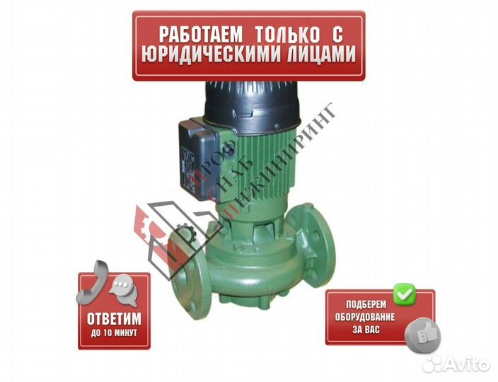 Насос KLP 40-1600 T IE3 PN10 3х230/400В 50Гц DAB 6