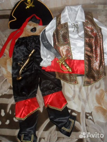Костюм Пират,Гном,Царевич,Маг