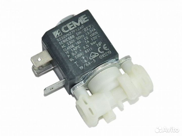 Клапан электромагнитный кофемашины DeLonghi 2х ход