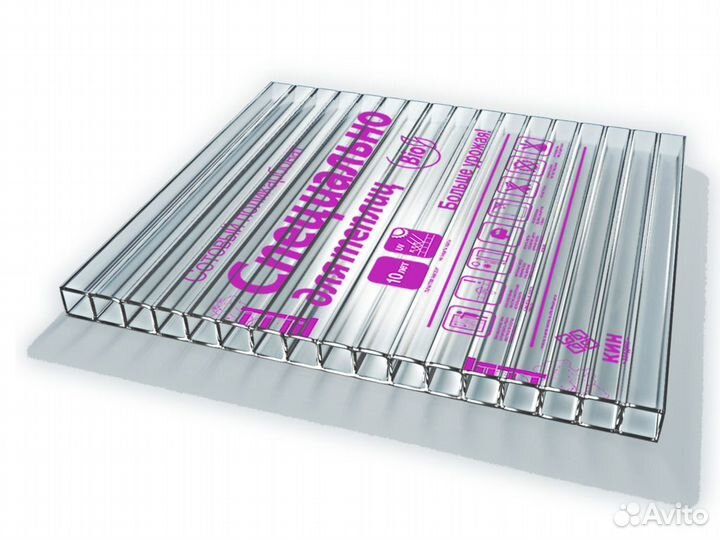 Поликарбонат 4 мм - для теплиц от завода