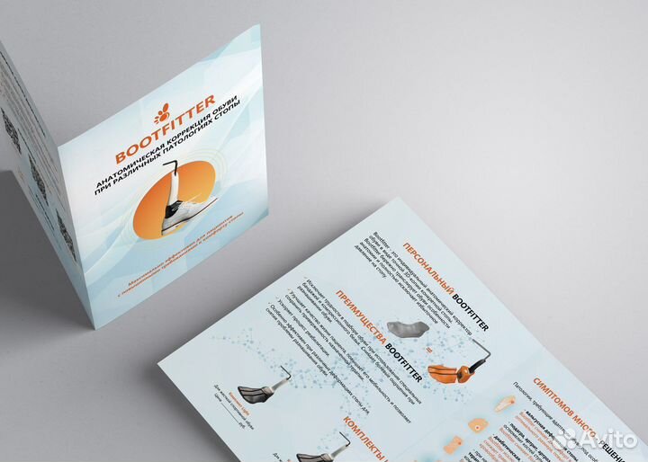 Разработка логотипа (брендинг, фирменный стиль)