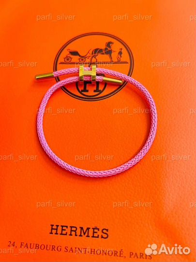 Браслет Hermes