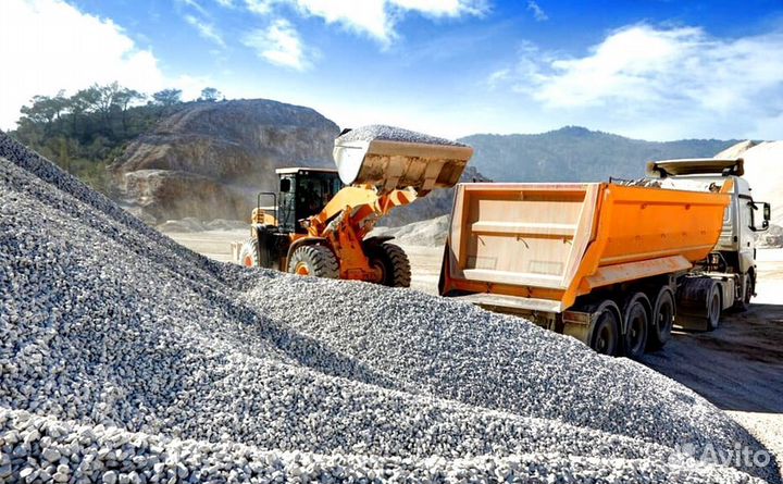 Торф с доставкой