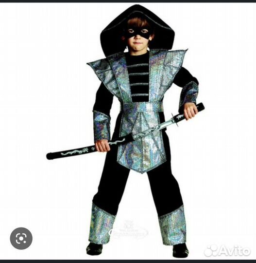 Карнавальный костюм Ниндзя