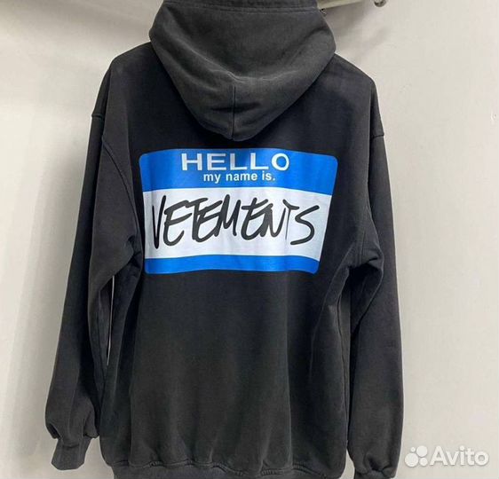 Зип худи vetements