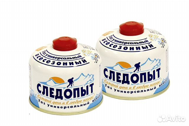 Баллон газовый резьбовой 