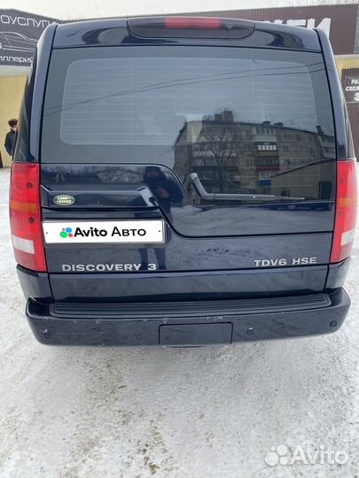 Land Rover Discovery 2.7 AT, 2007, 204 833 км