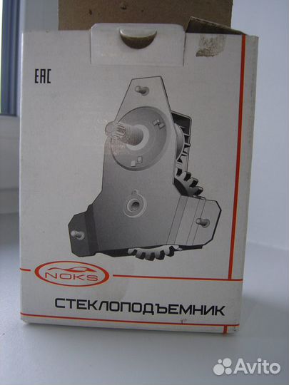 Стеклоподъёмник Нива 21213