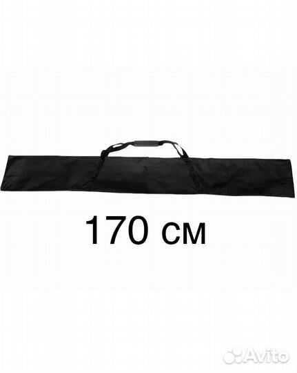 Чехолы для беговых лыж на 1 пару