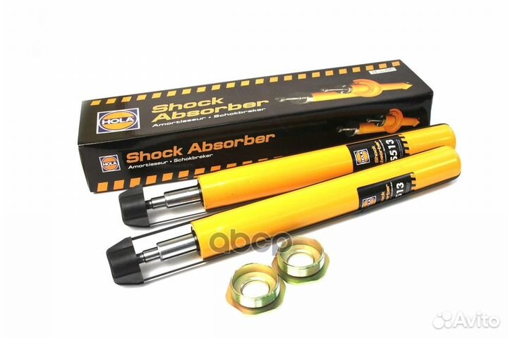 Картридж газовый передней стойки S513 hola