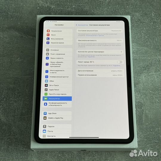 iPad Pro 11 2024 M4 256gb в идеале, 6 циклов