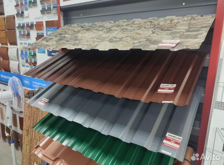 Металлочерепица для вашеи кровли