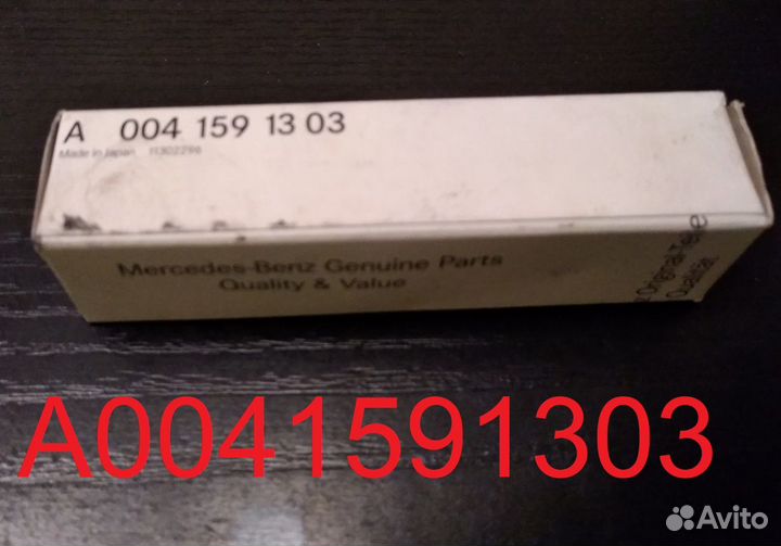 Свечи зажигания Mercedes оригинал 80-90х годов