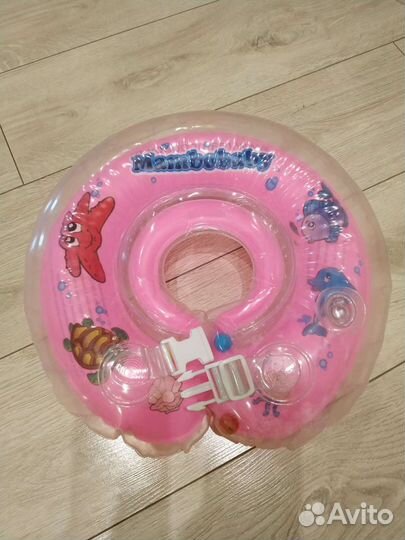 Круг на шею для купания