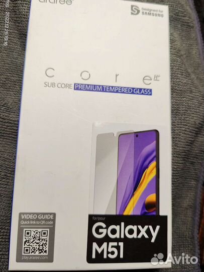 Защитные стёкла