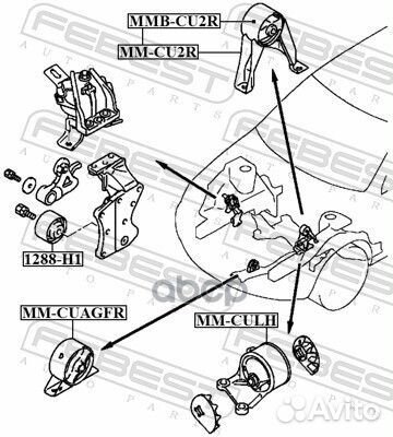 Подушка двигателя передняя AT (mitsubishi airtr