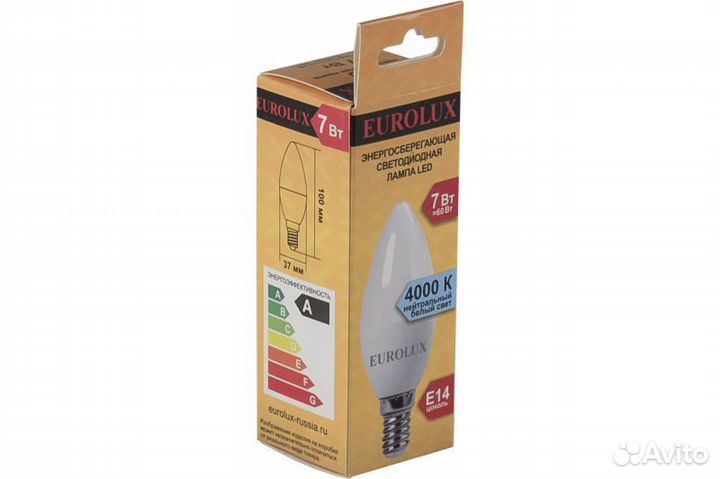 Лампа светодиодная LL-E-C37-7W-230-4K-E14