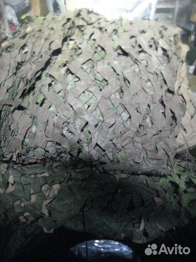 Сеть маскировочная охотничья
