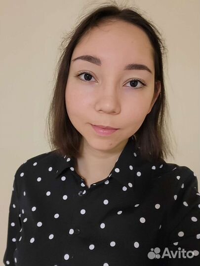 Репетитор по английскому языку онлайн