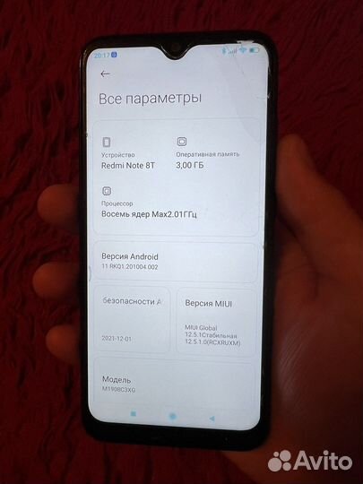 Xiaomi redmi note 8t