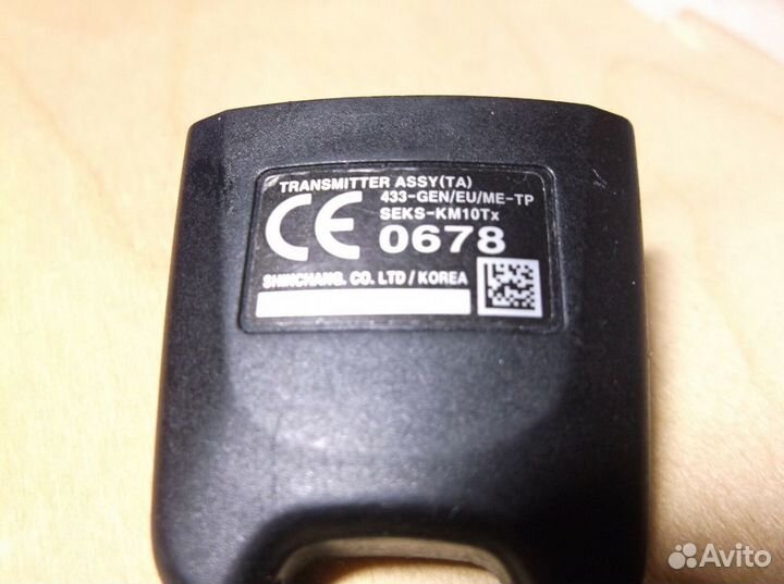 KIA Picanto/Morning чип ключ 954301Y301