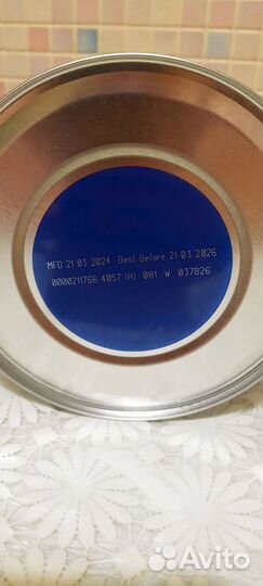 Молочная смесь Kabrita Gold 2, с 6 месяцев