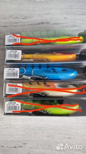 Воблер Джеркбейт