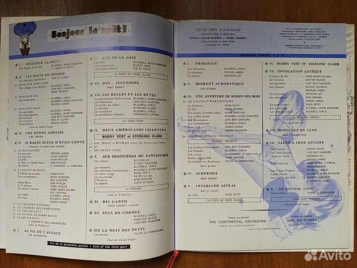 Буклеты и билеты из парижского казино Lido,70годы