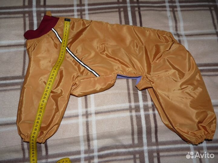 Комбинезон на собаку - мальчика