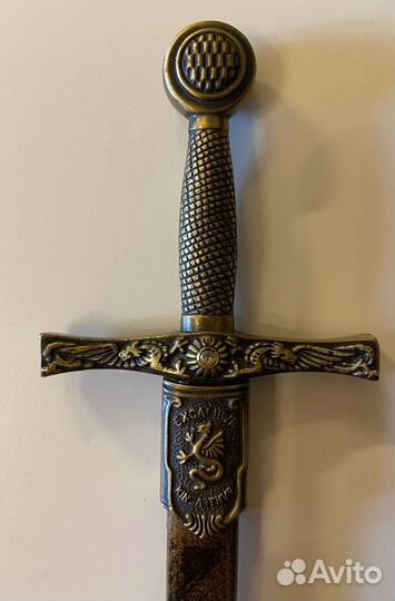 Экскалибур нож для бумаги