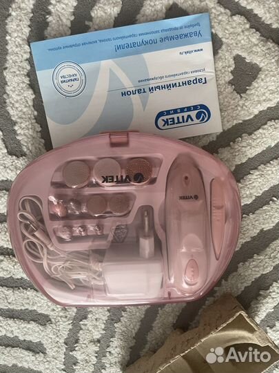 Набор для маникюра vitek