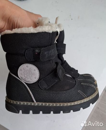 Сапоги зимние детские
