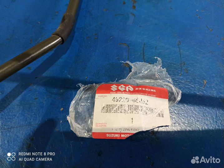 Трубка гур низ.давл.4922065J52 Suzuki Grand Vitara
