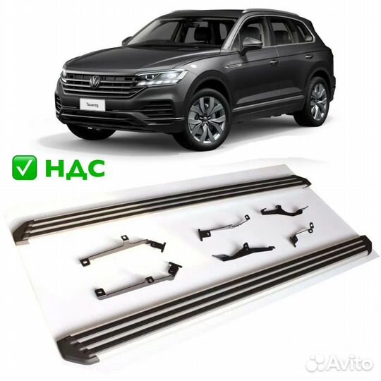 Пороги Volkswagen Touareg 3 поколение 2018+