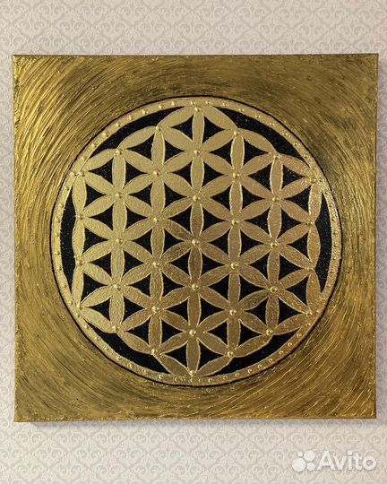 Энергокартина «Цветок жизни»