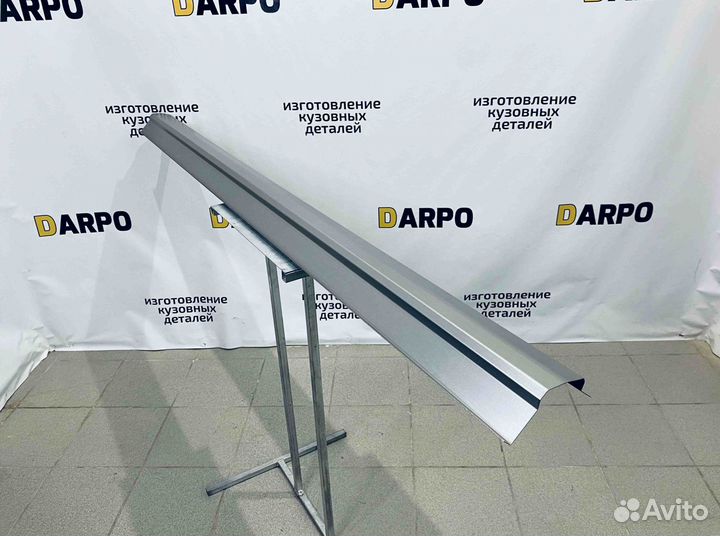 Пороги для Ford Mondeo 3 (2000-2007)