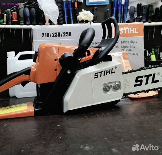 Новая бензопила stihl MS 250 (Арт.52246)