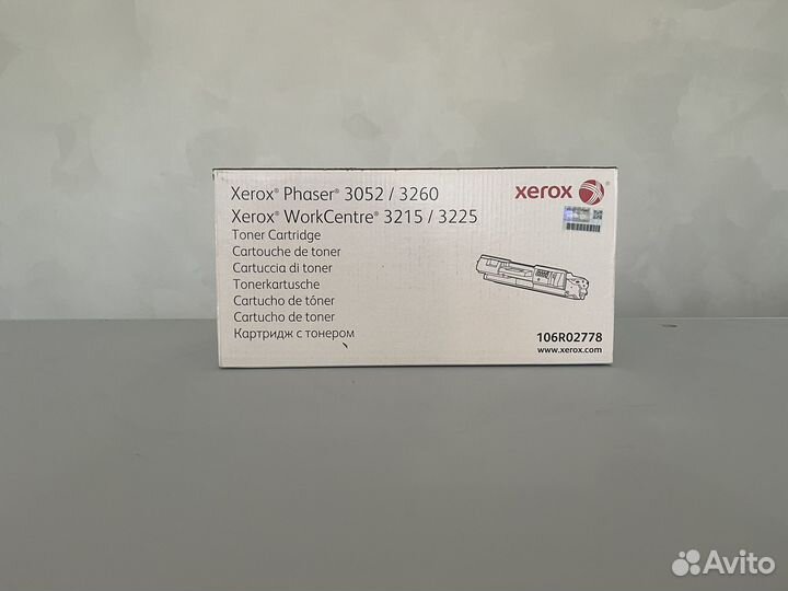 Xerox 106R02778
