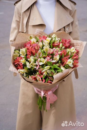 Букет альстромерий